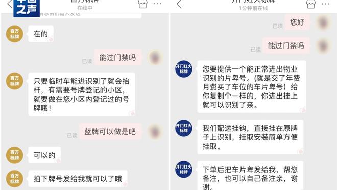 开云电竞app手机版下载安装